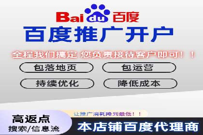 案例解析：信息流代理在金融行业的应用